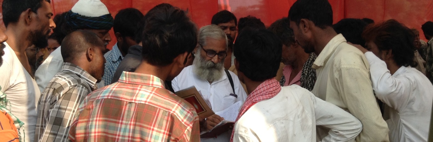 Loan for Urban Poor Loan for Urban Poor